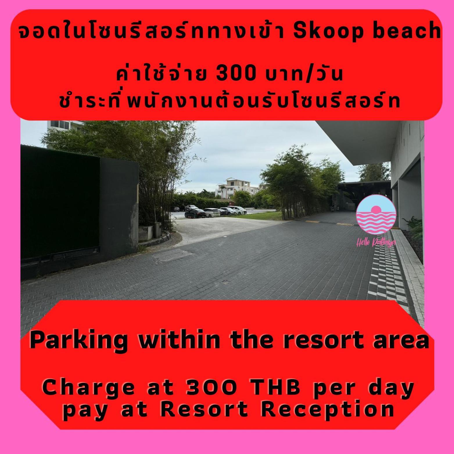 Residence By Hello Pattaya At Veranda Jomtien Beach Exteriör bild